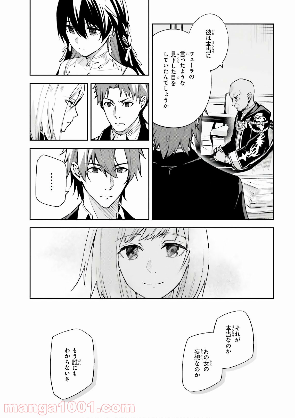P27