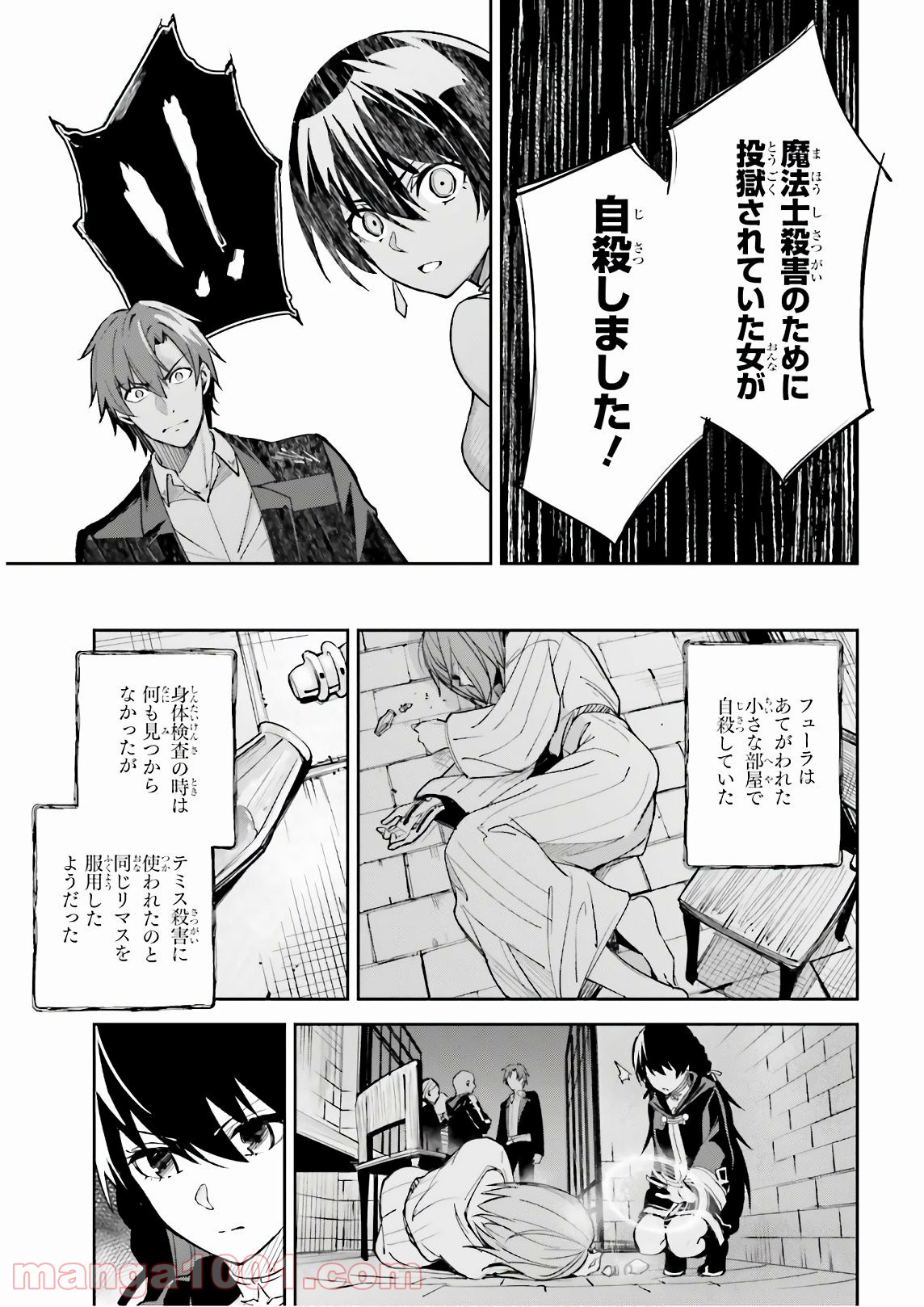 P31