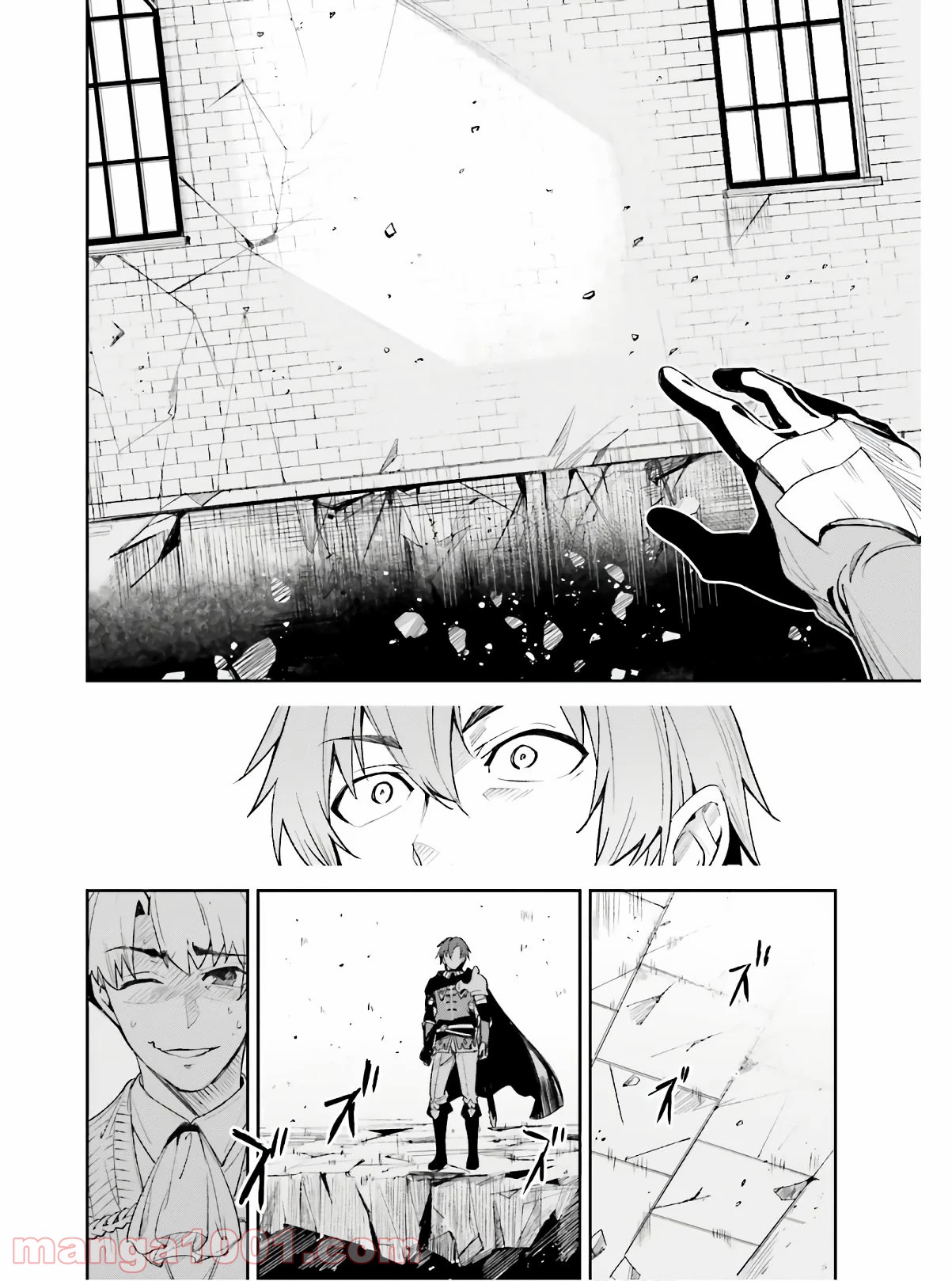 P22