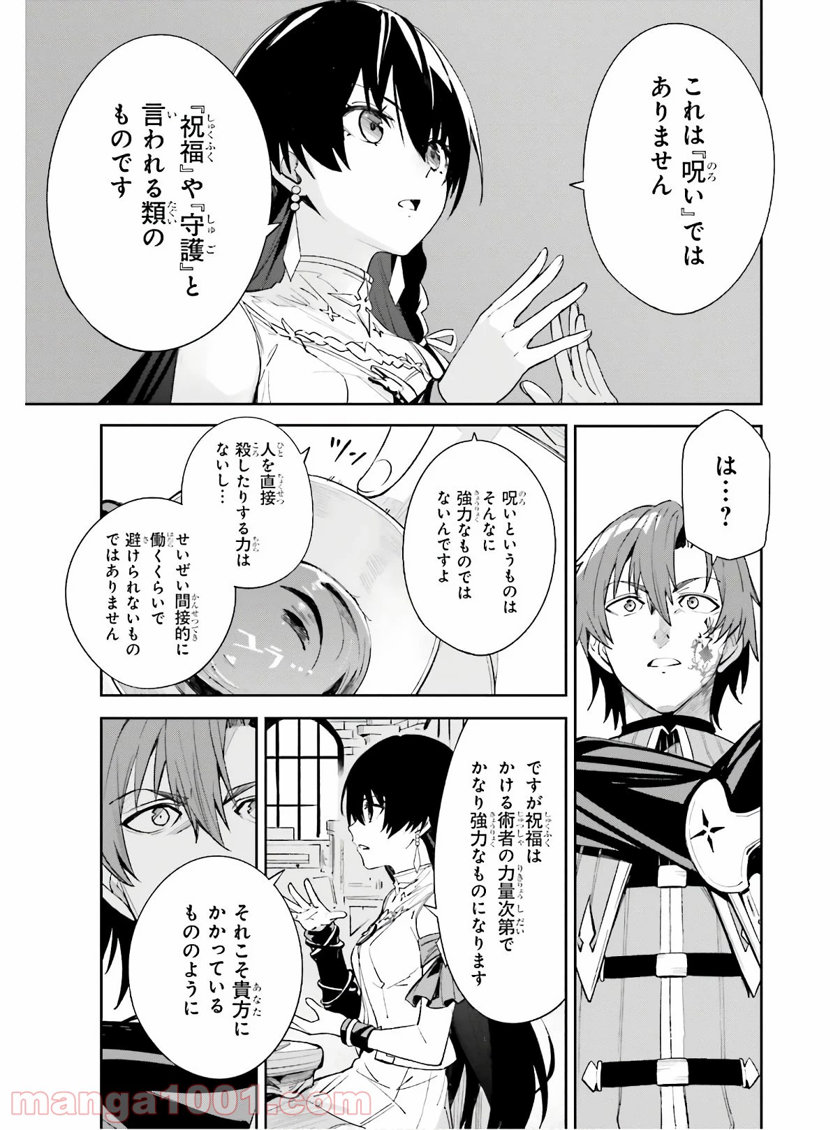 P41