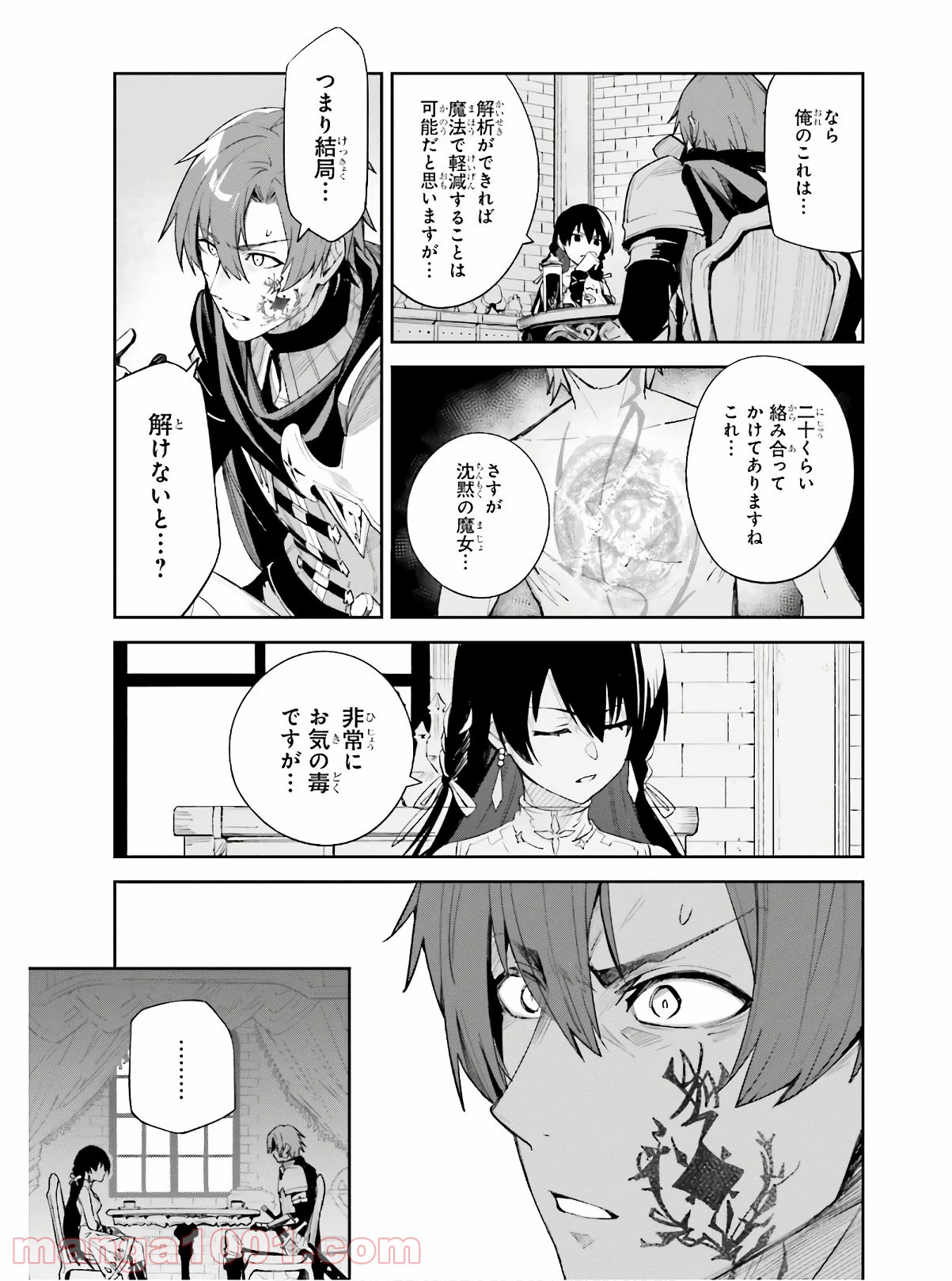 P43