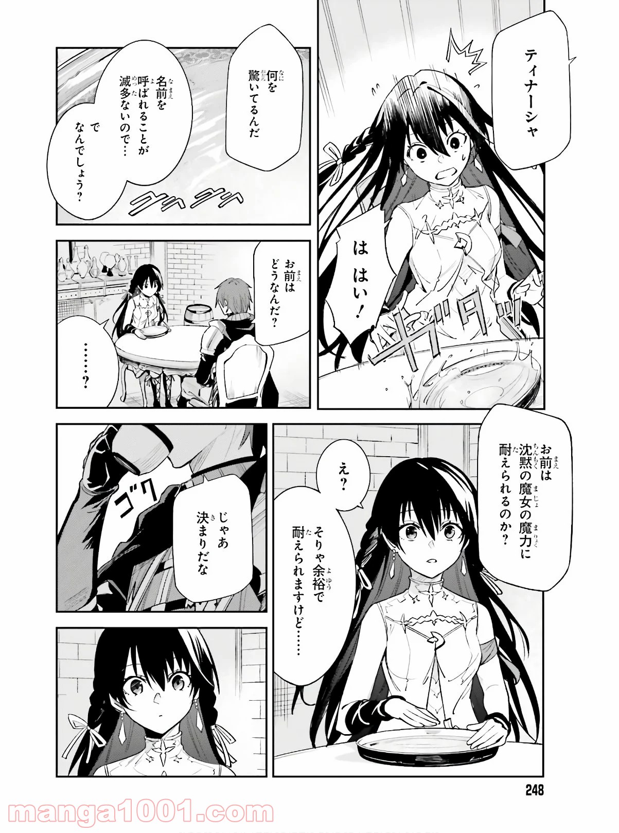 P46