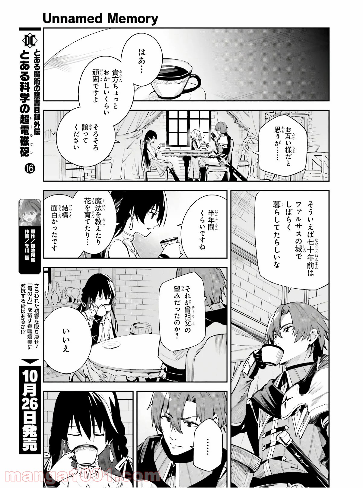 P53