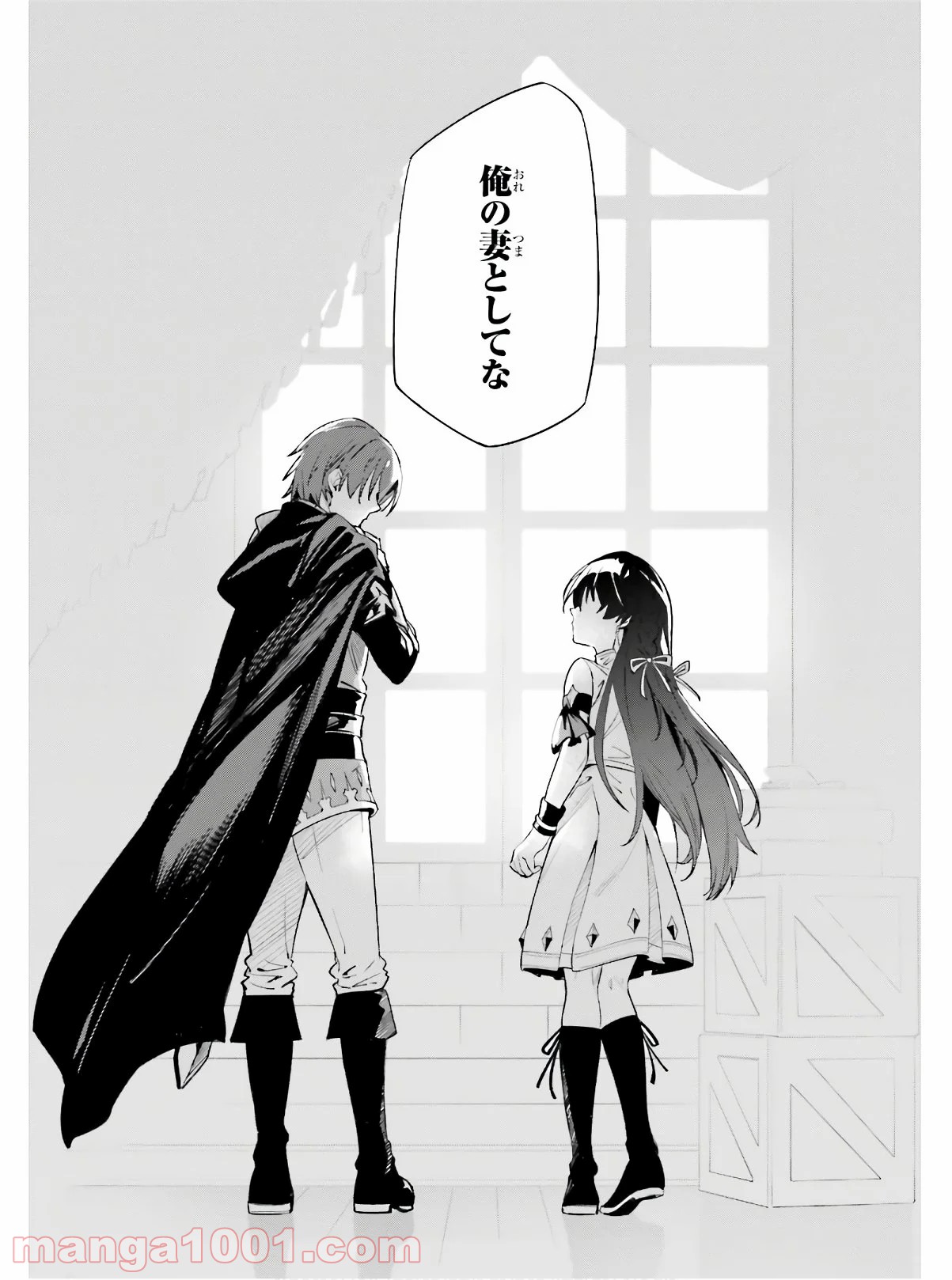 P59