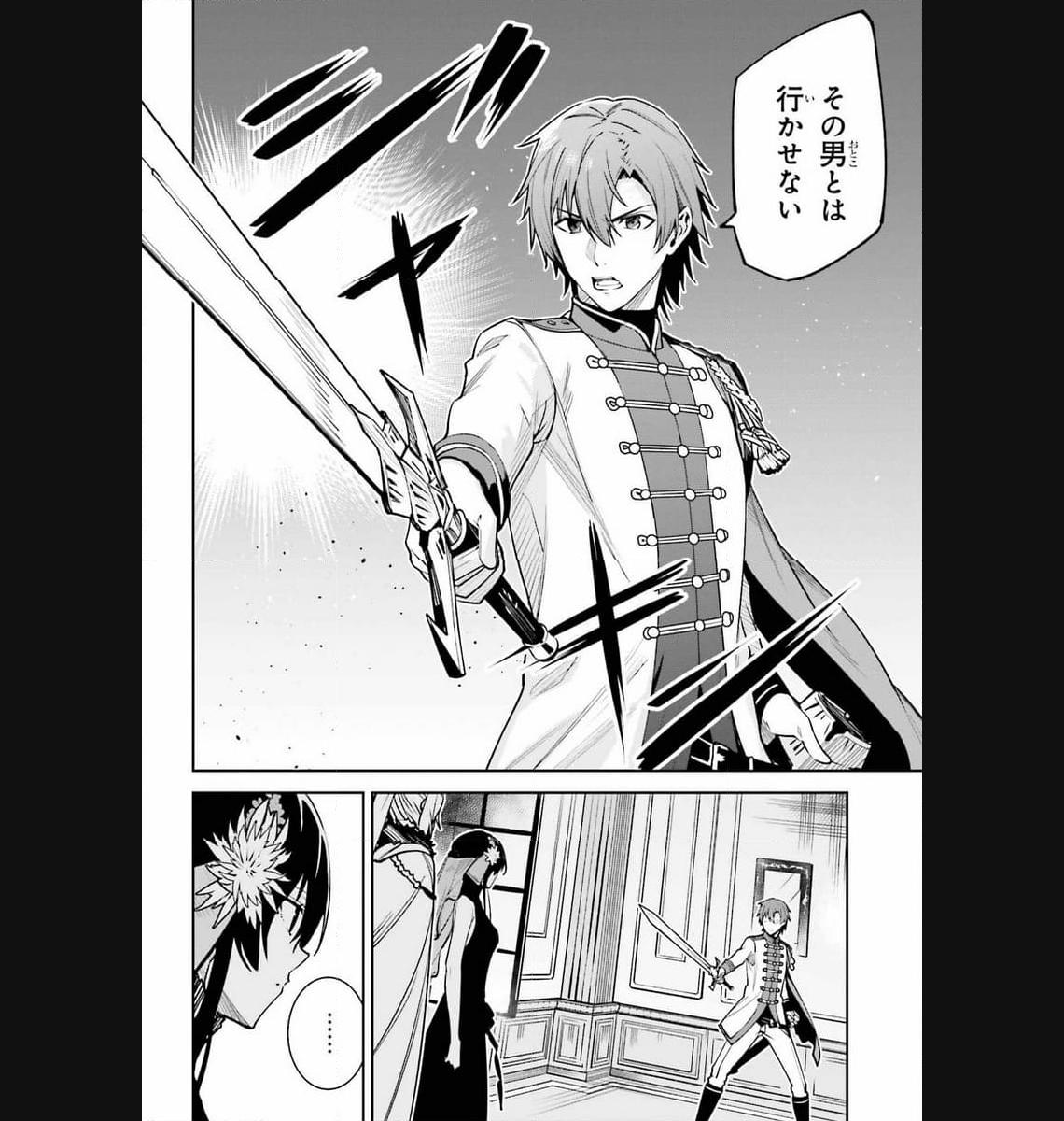 P40