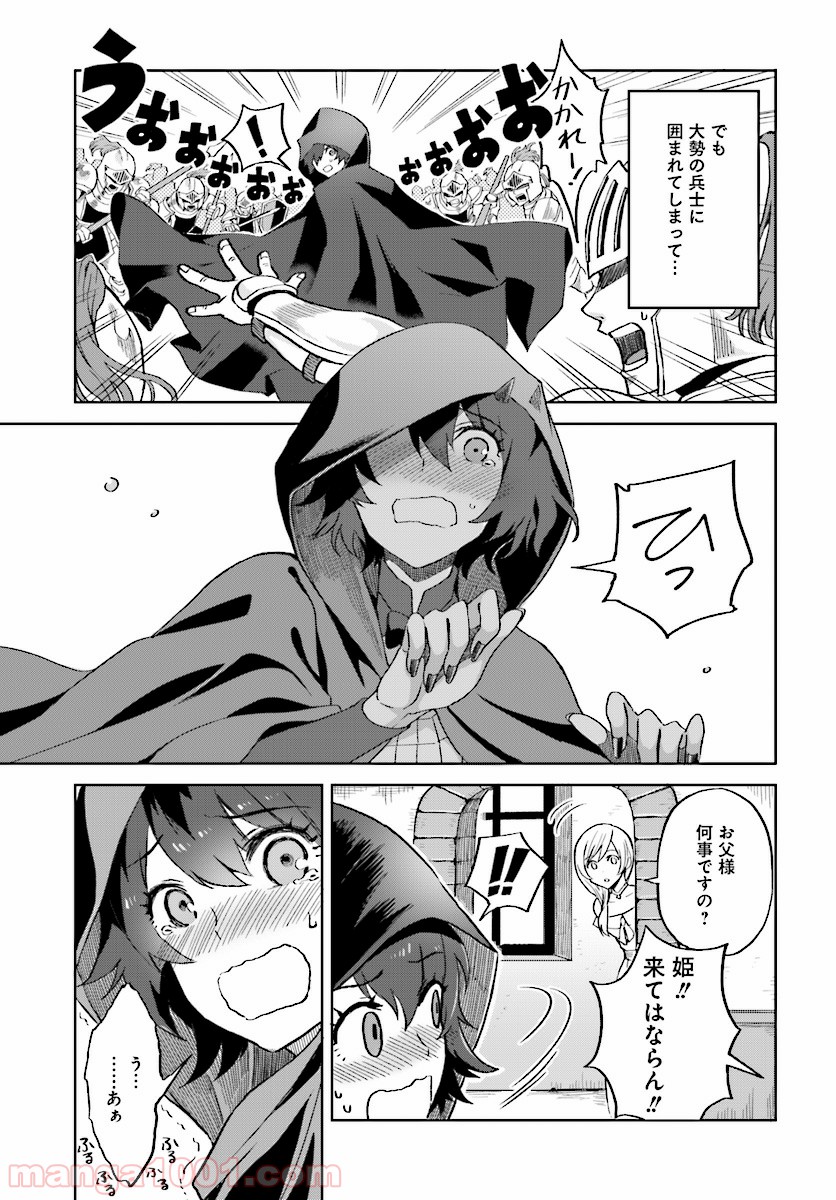 P13
