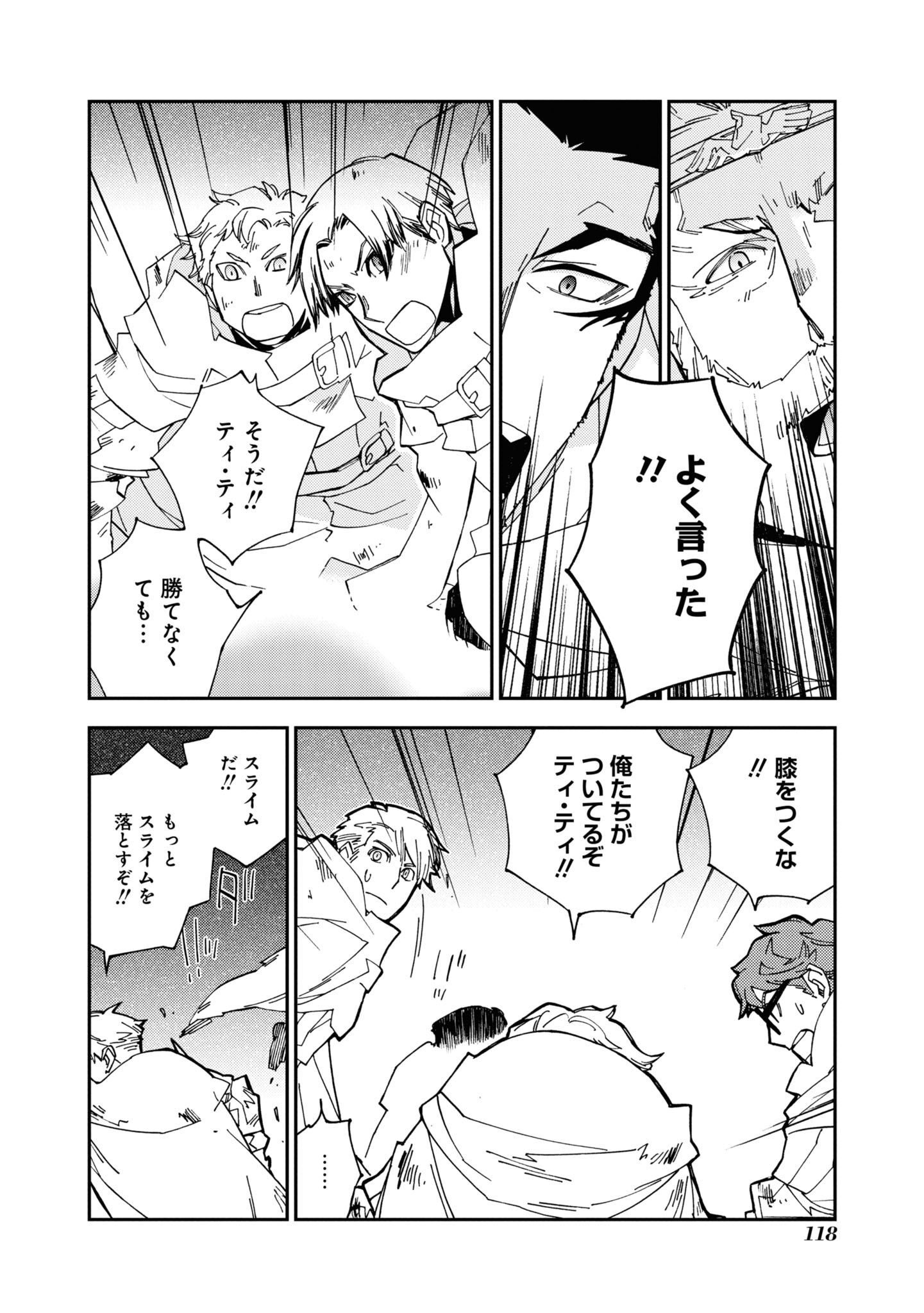 P12