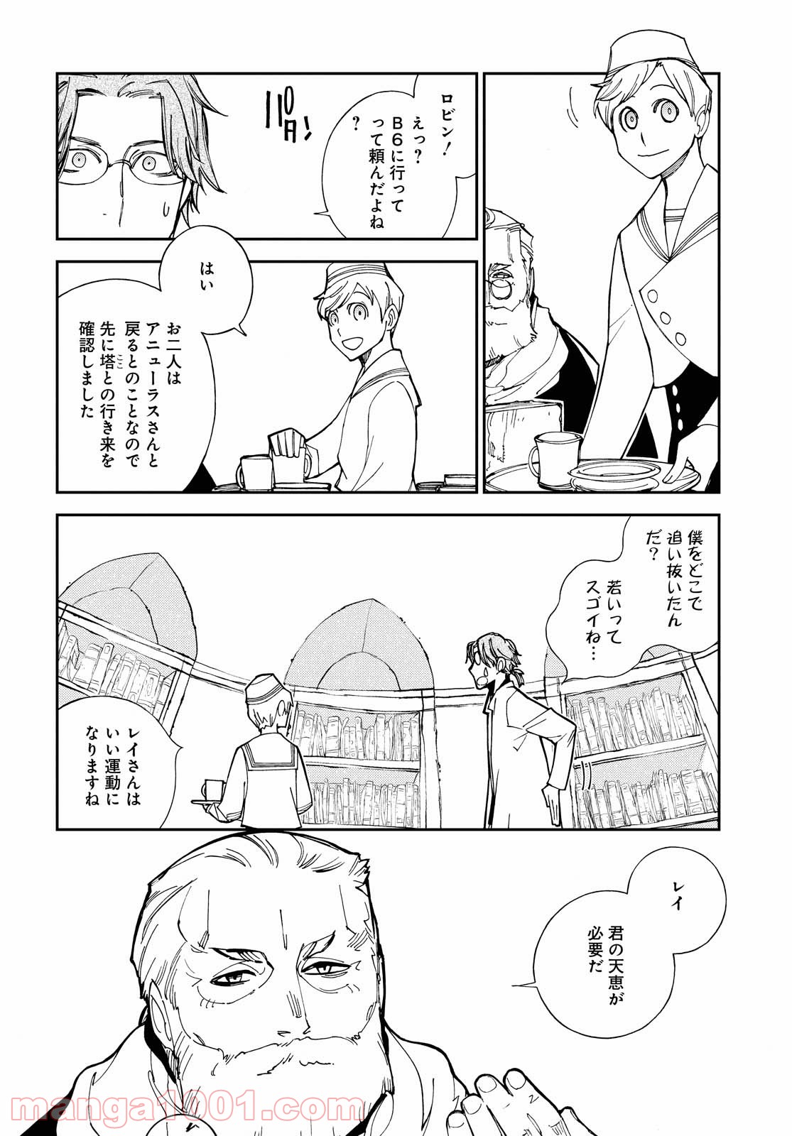 P6