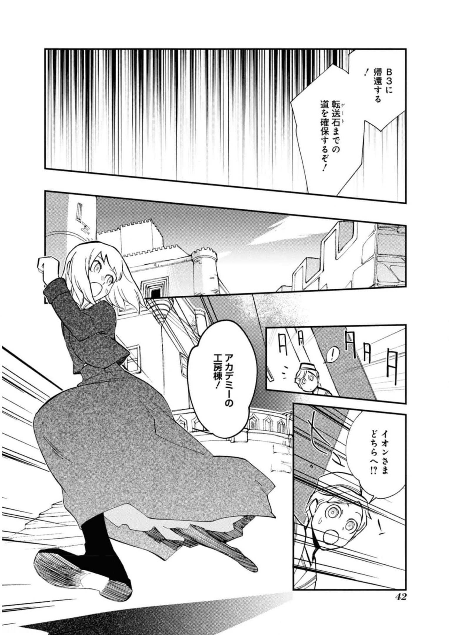 P22
