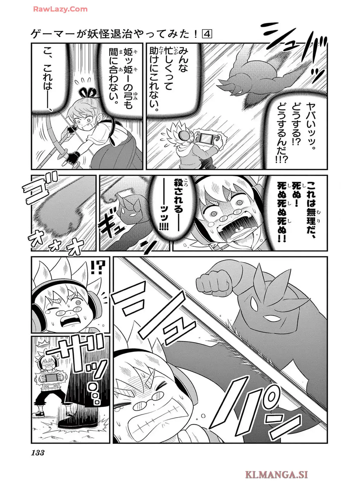 P30