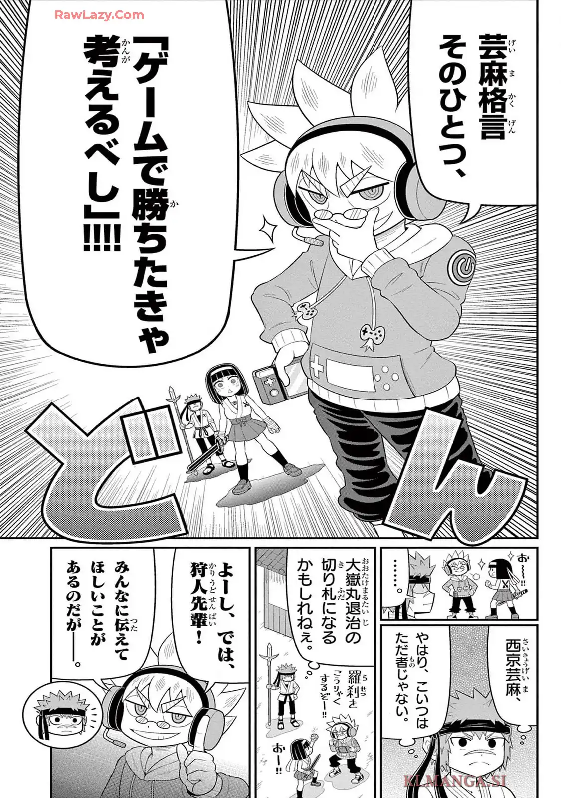 P4