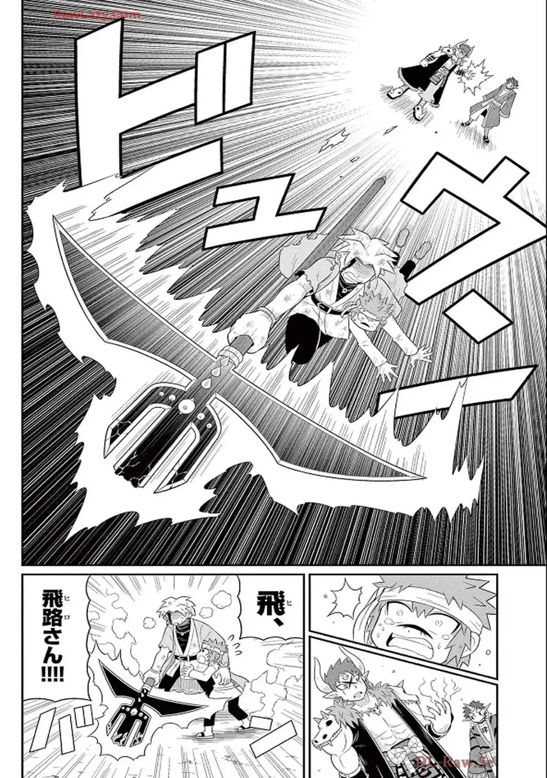 P25