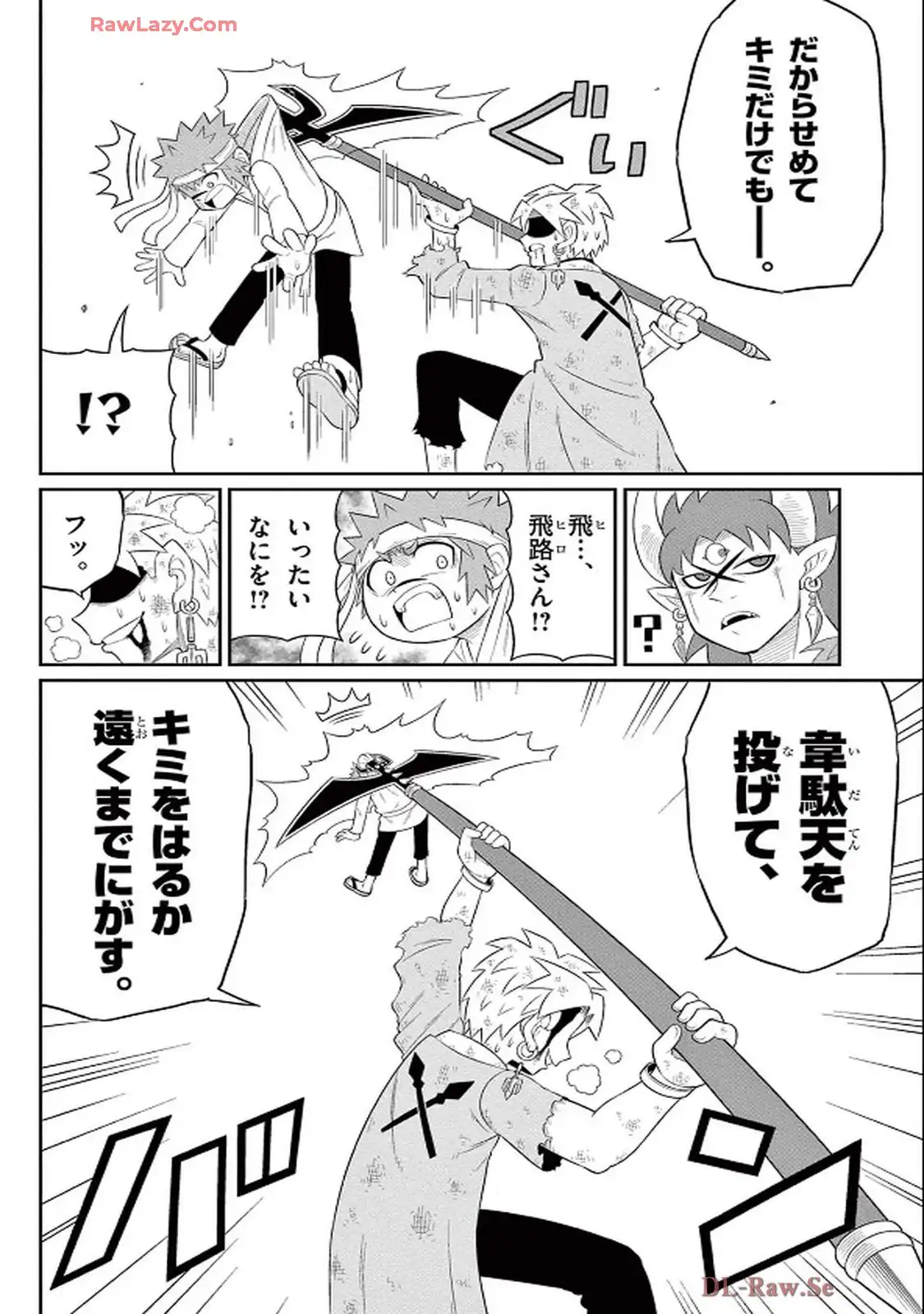 P33