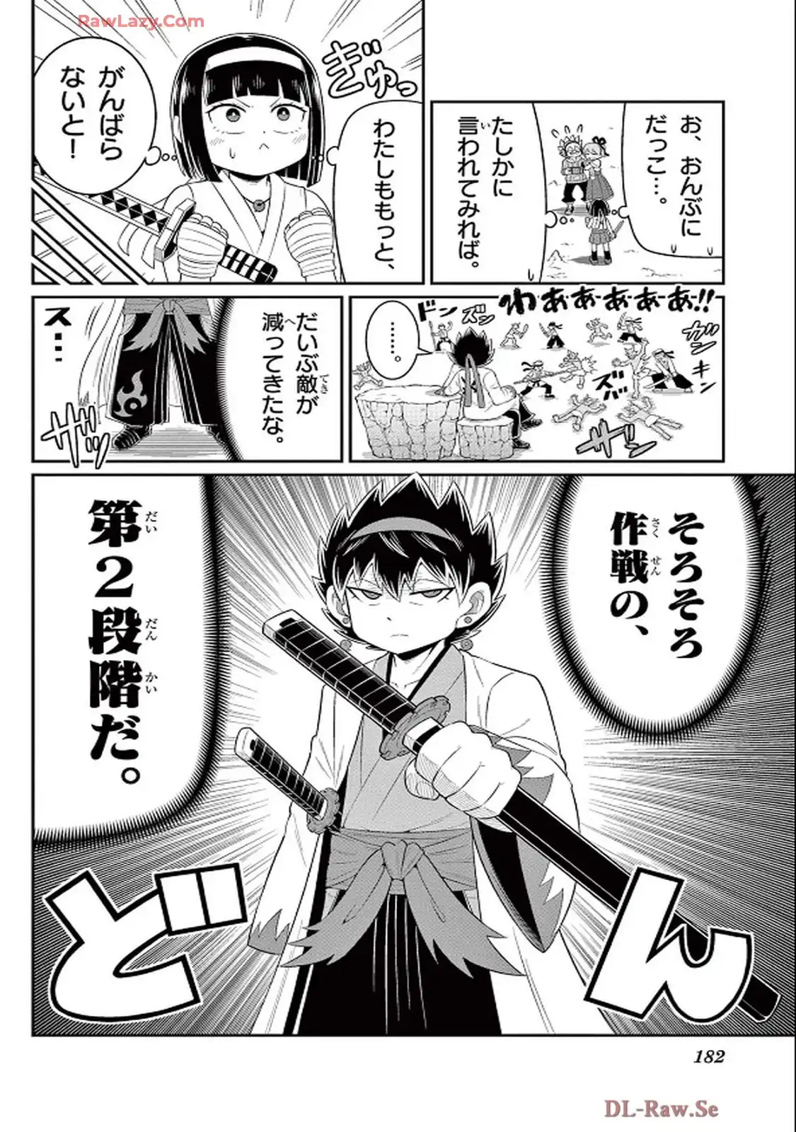 P36