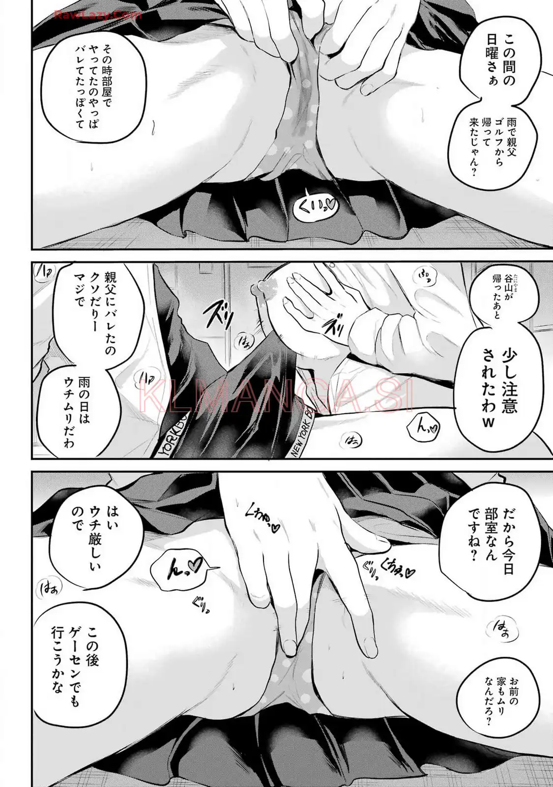 P24