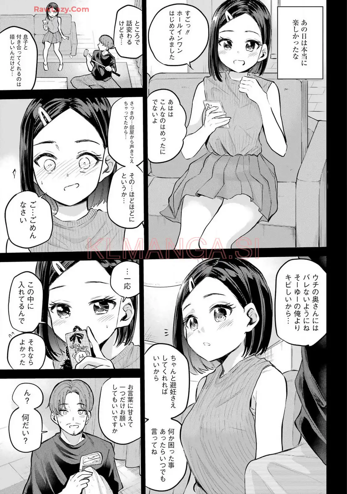 P27