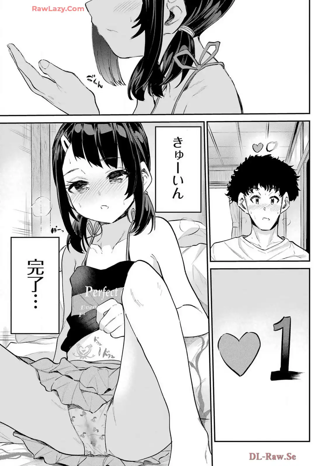 P21