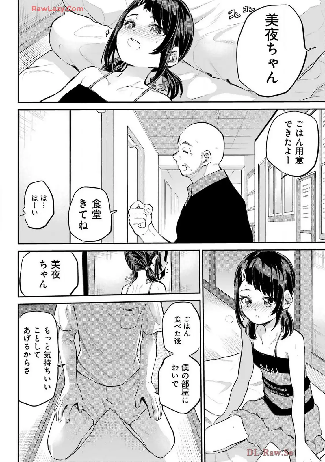 P24