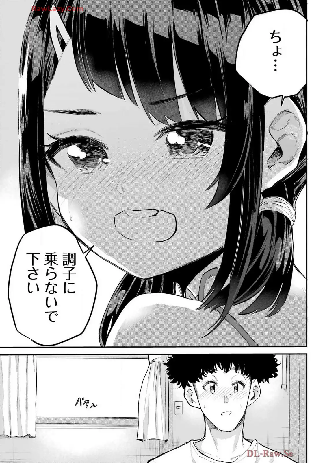 P25