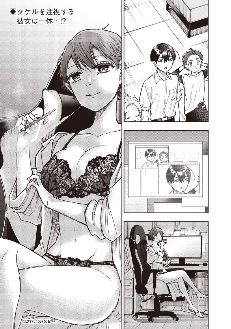 P19