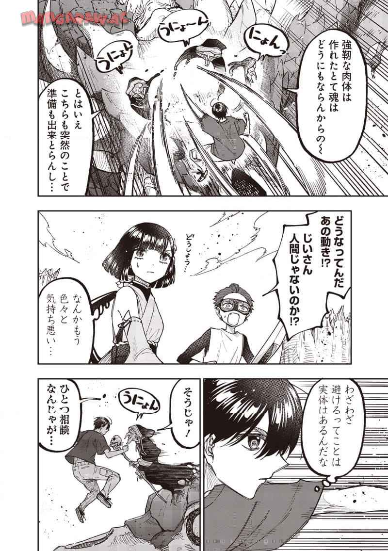 P11