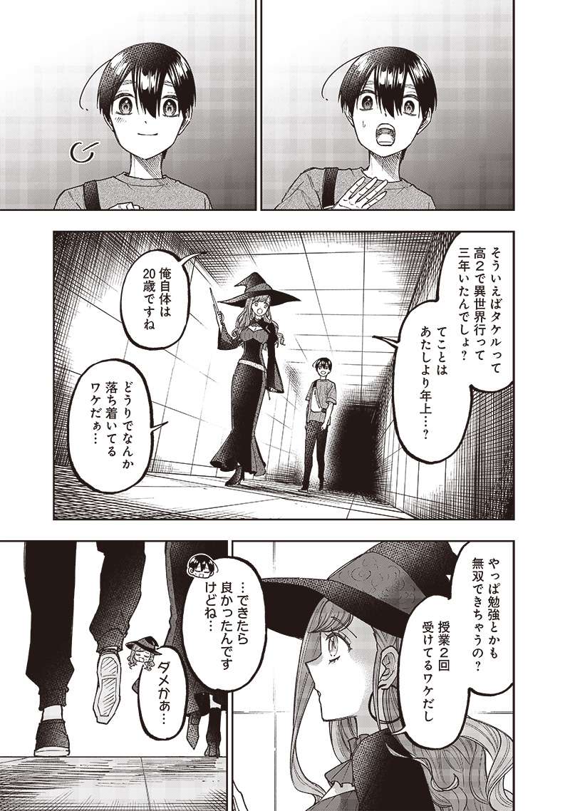 P15