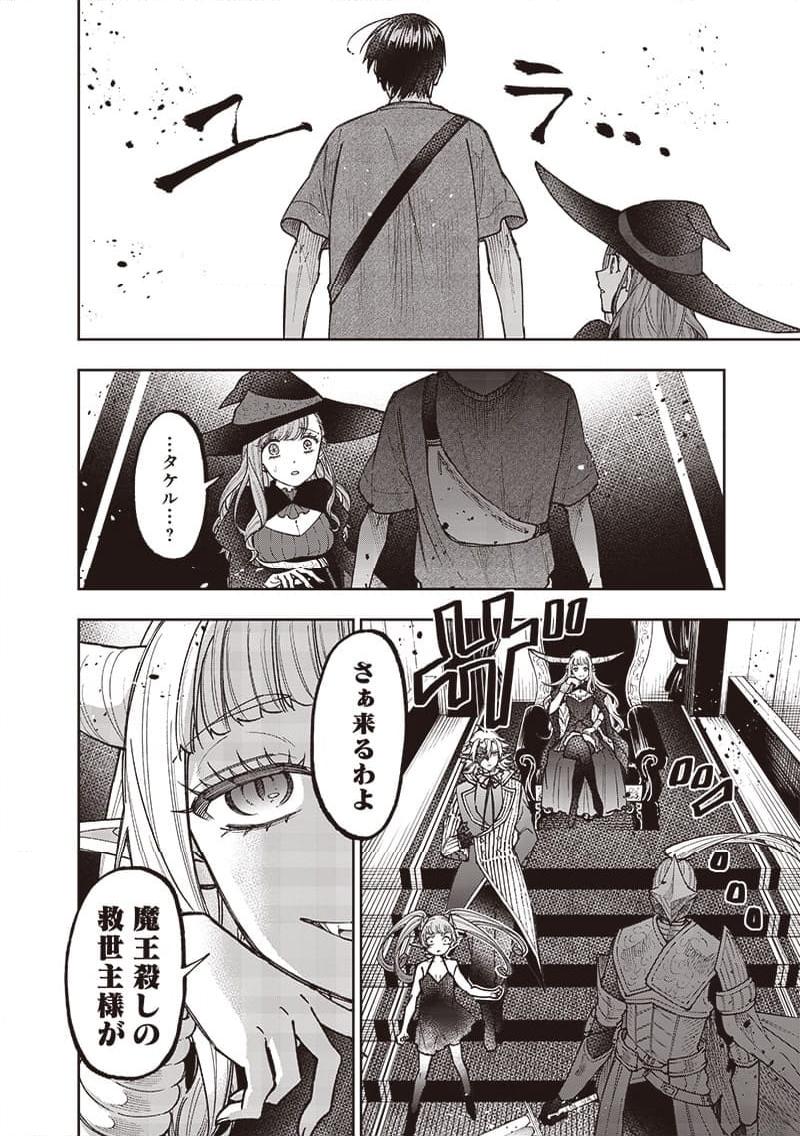 P22