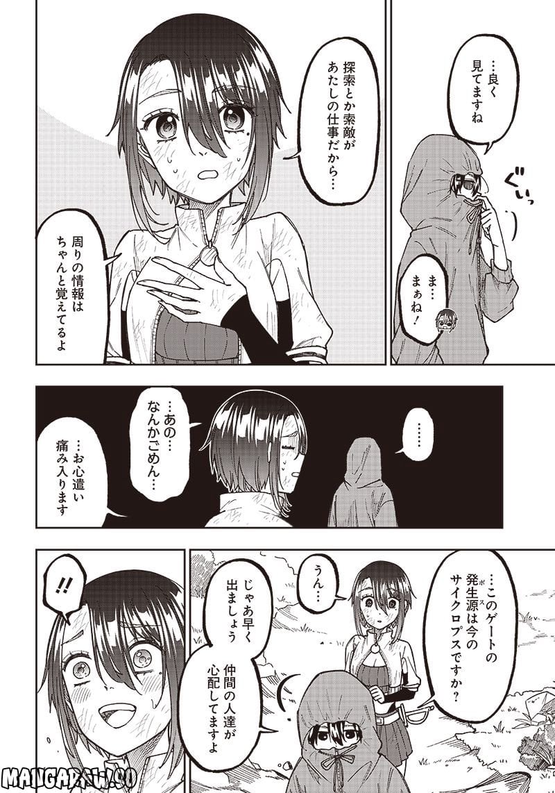 P10