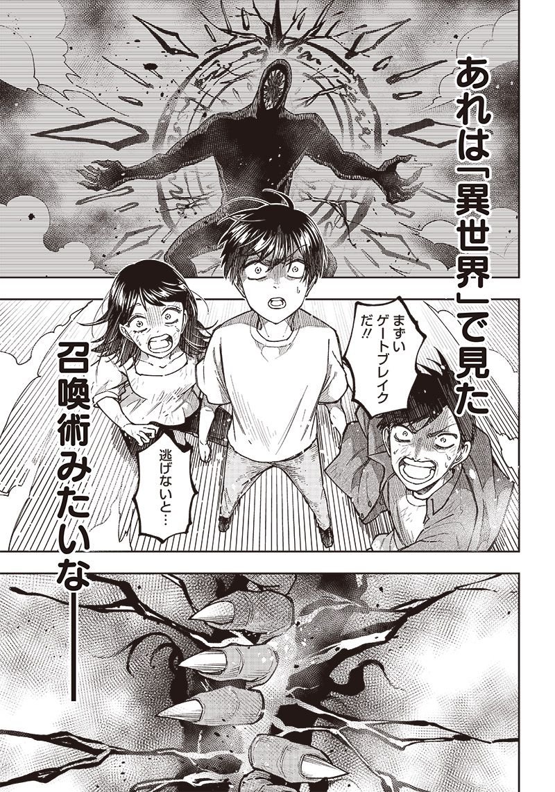 P34