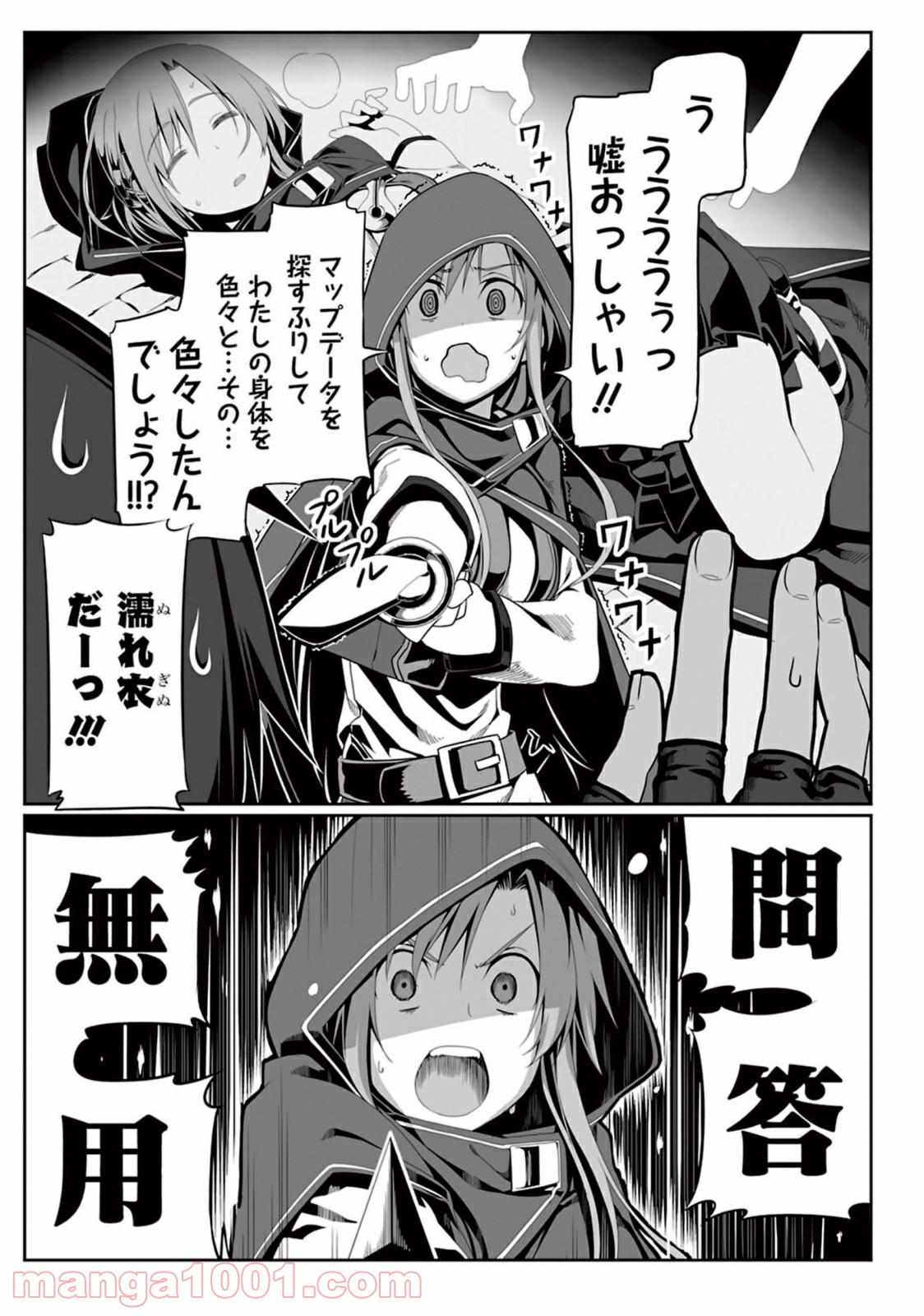 P11