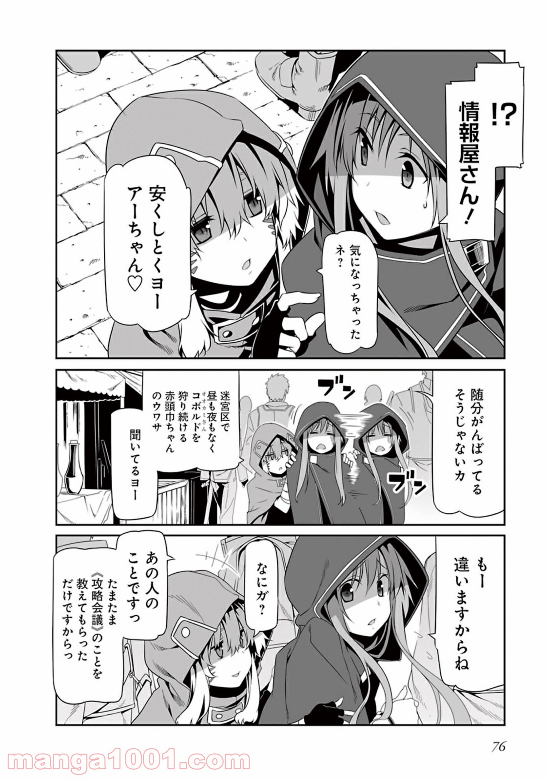 P22