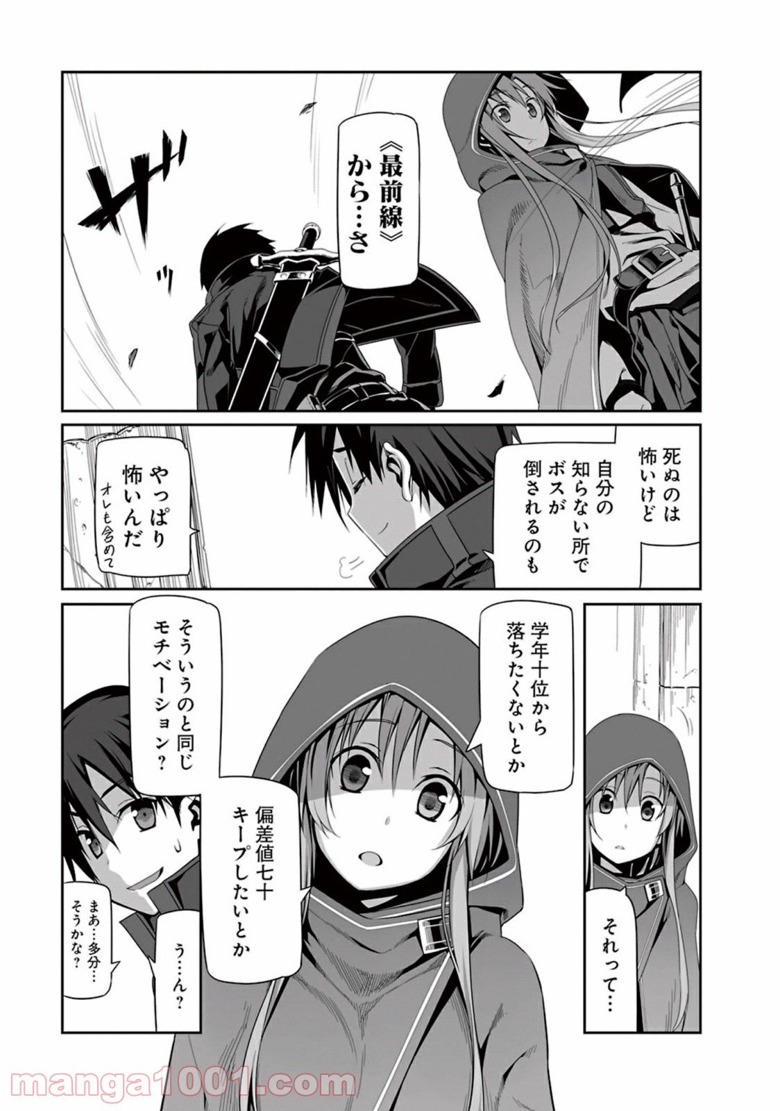 P29