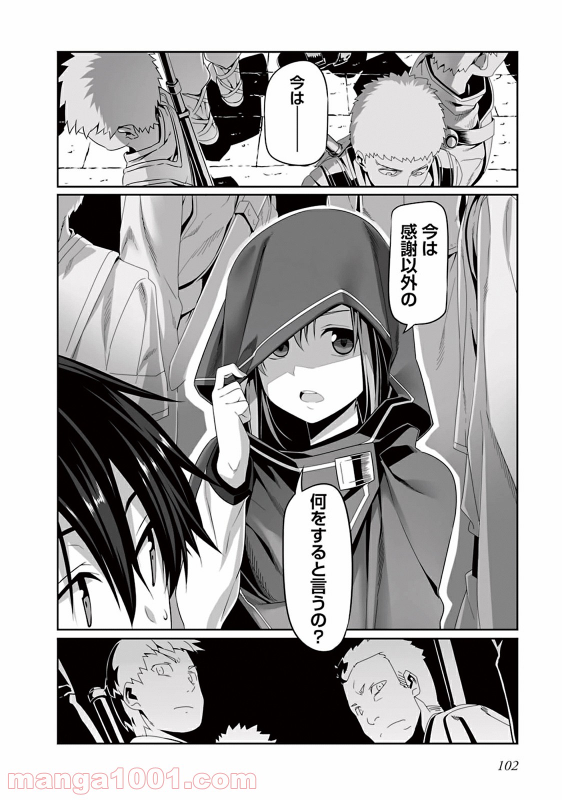 P16