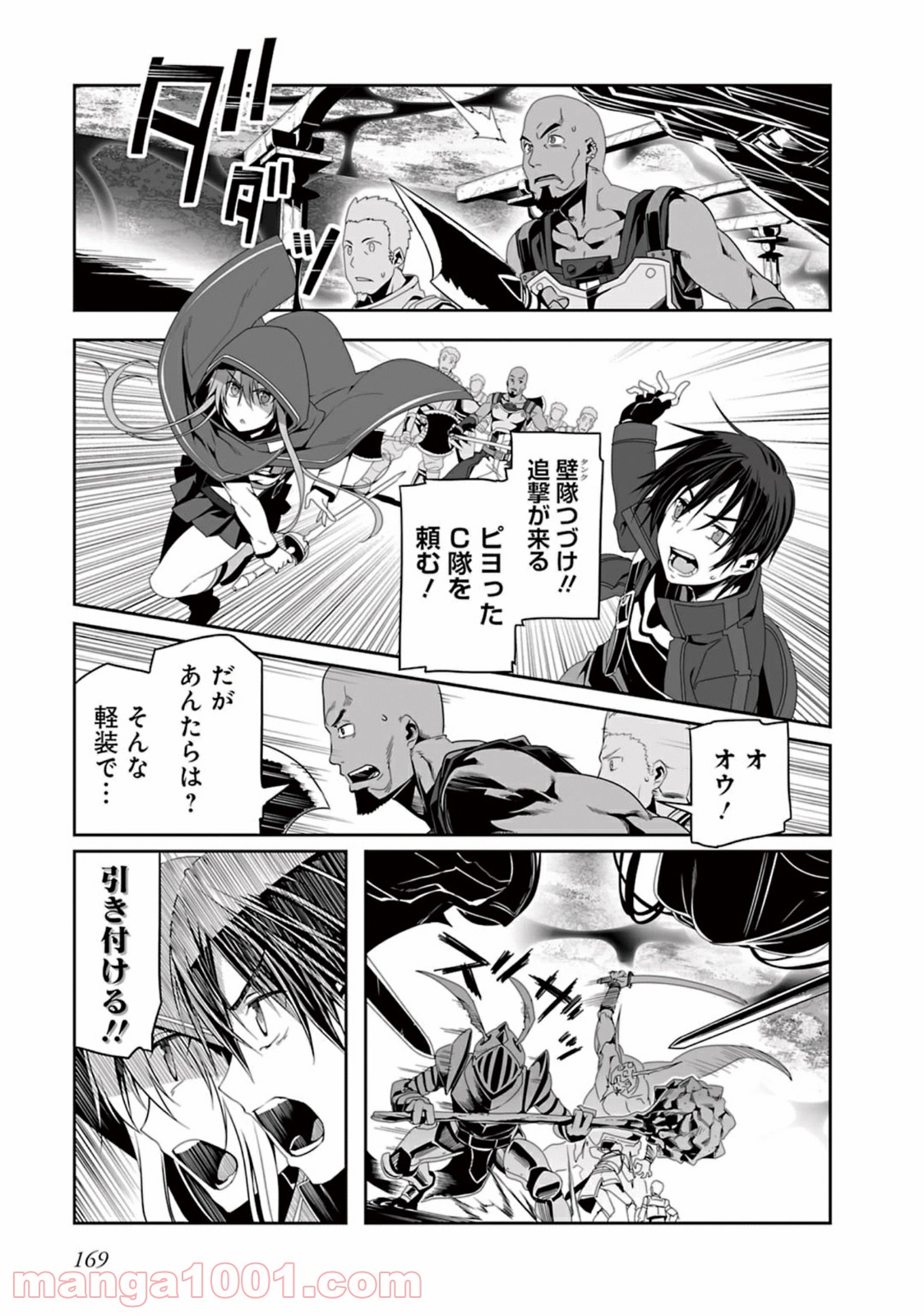 P27