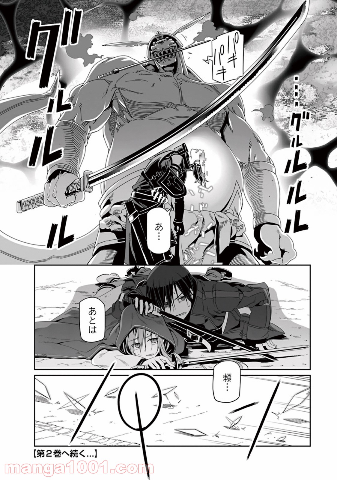 P34