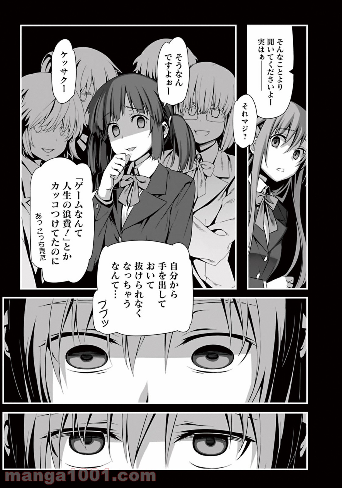 P12