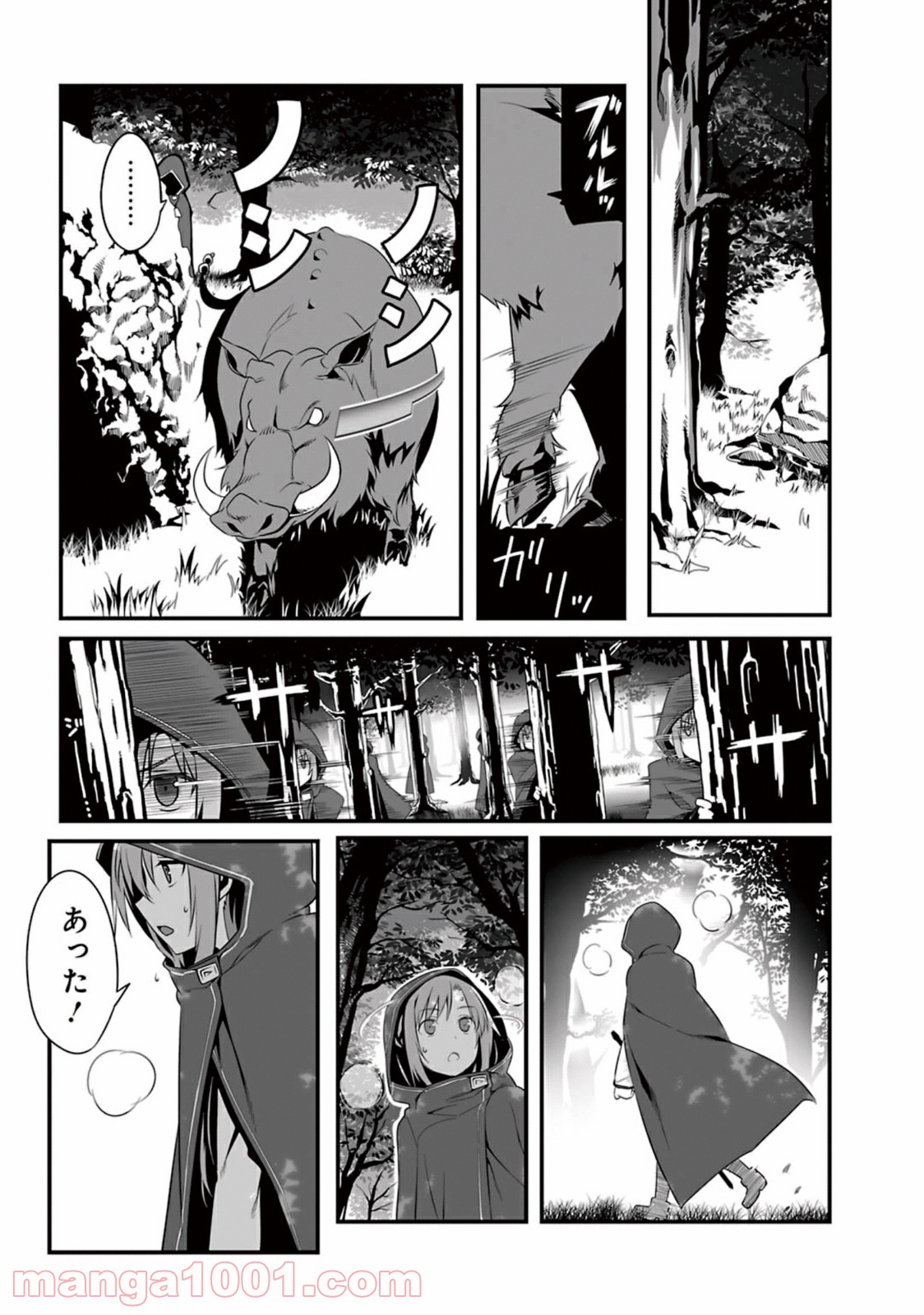 P22