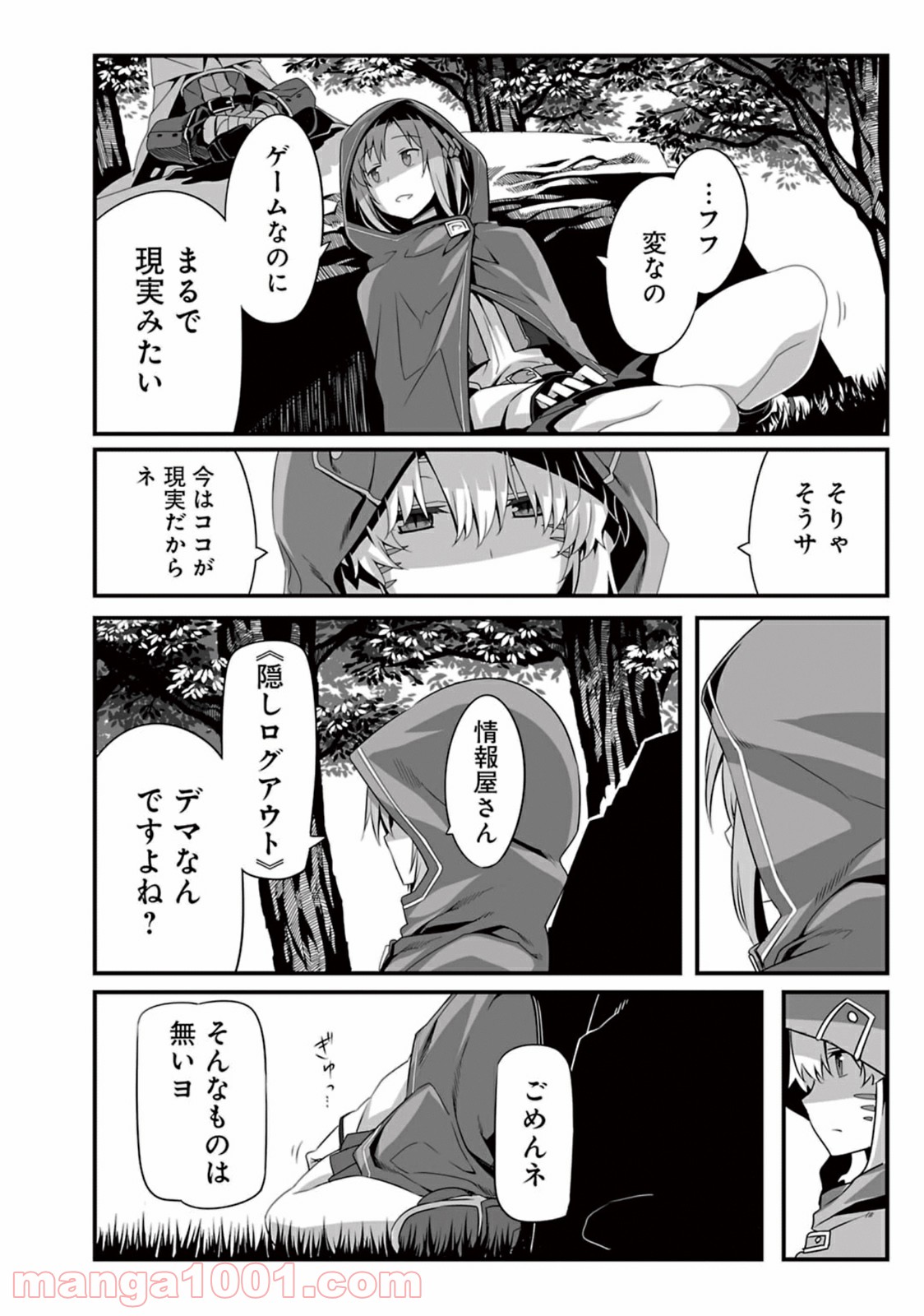 P27