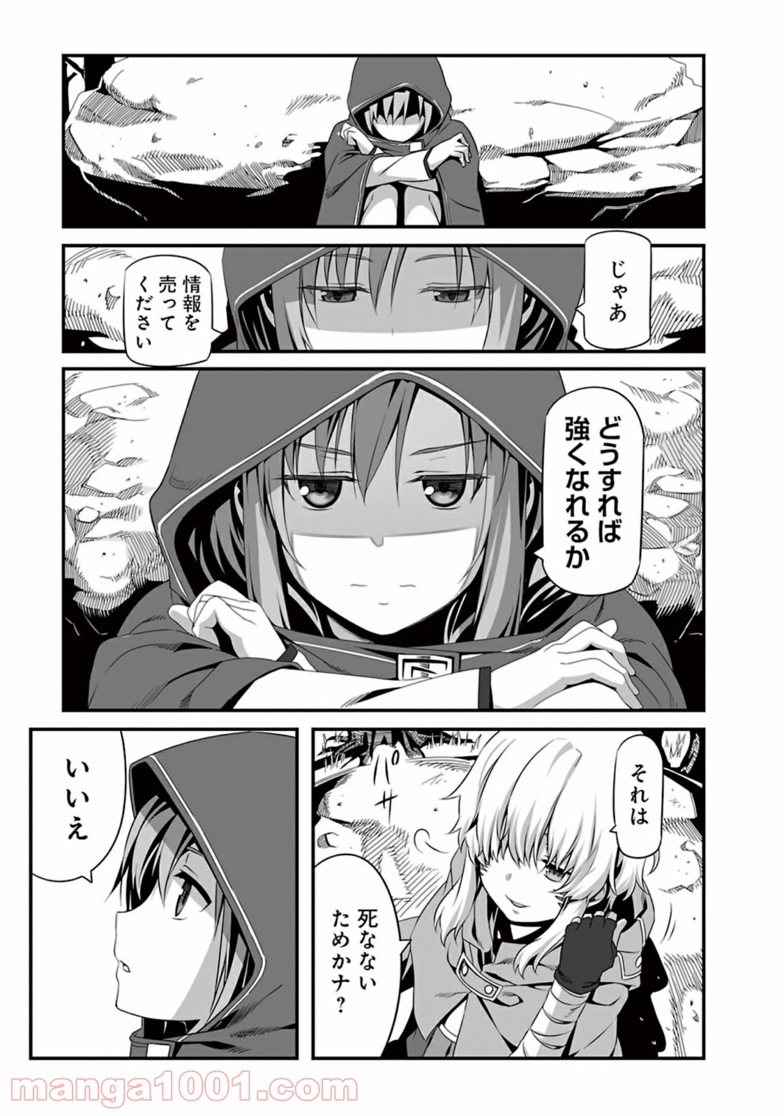 P28