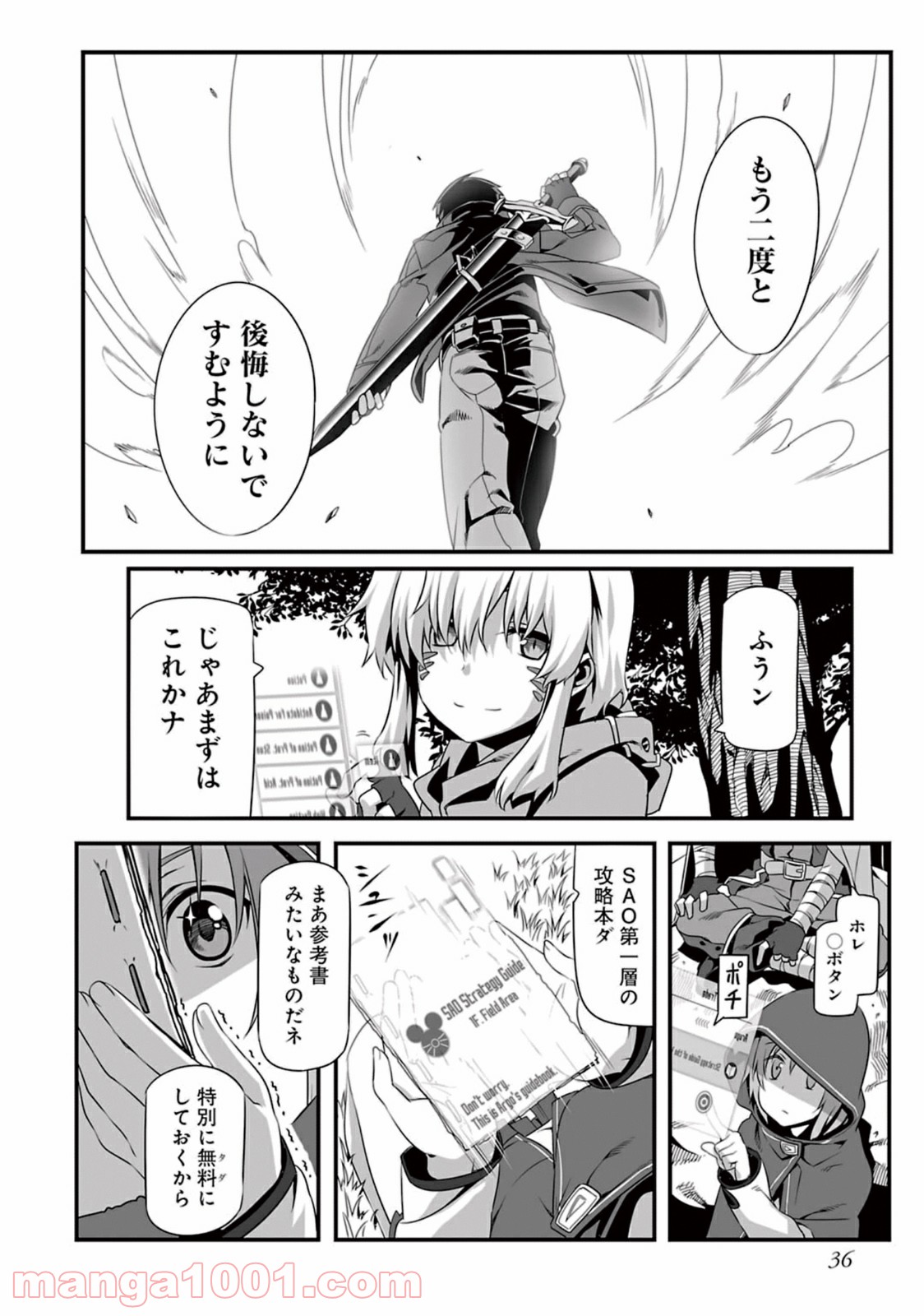 P29