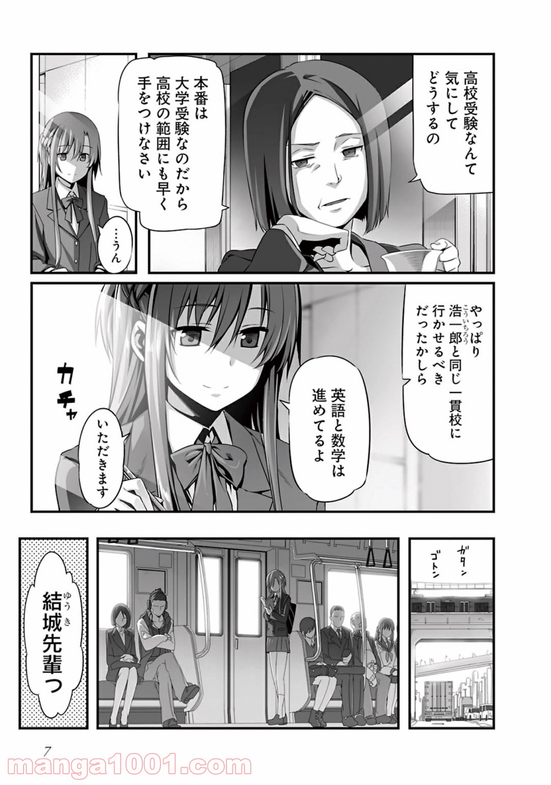 P6