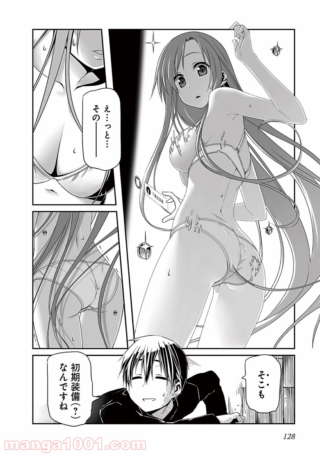 P14