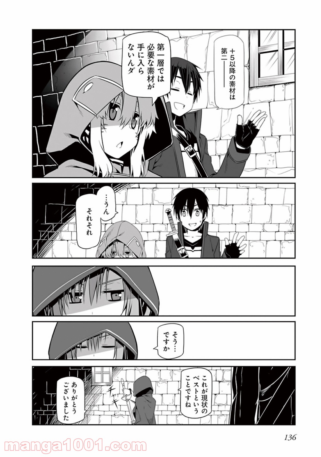 P22