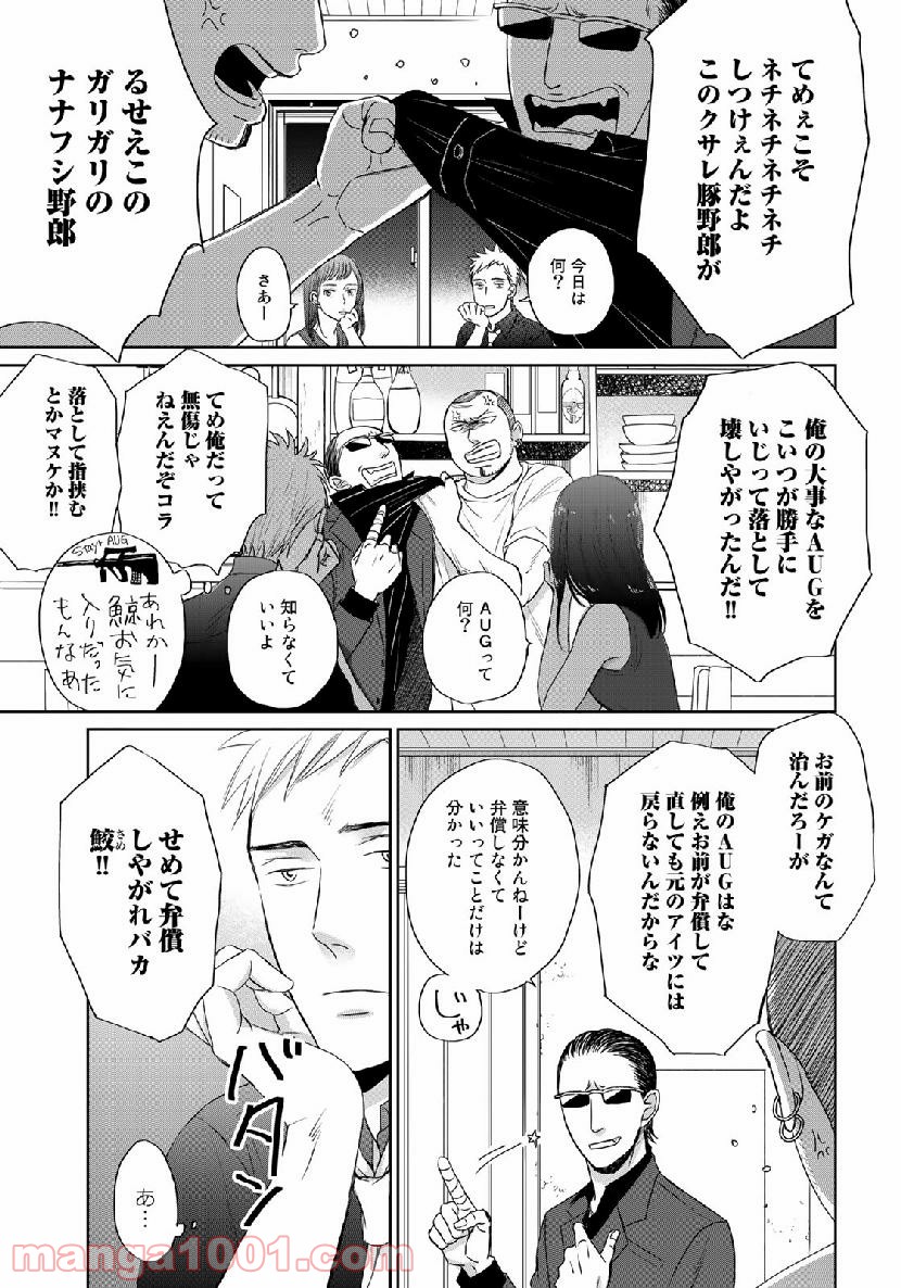 P17