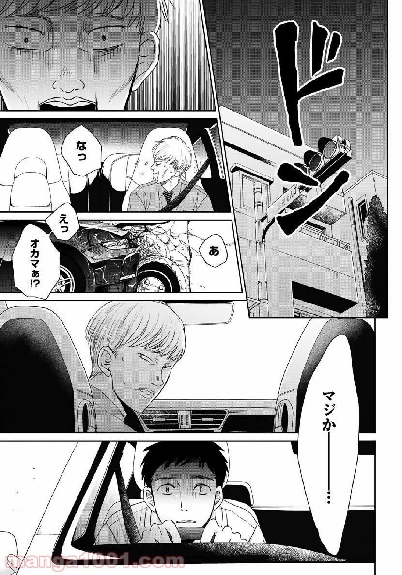 P3