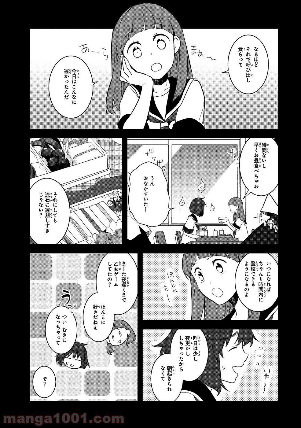 P11