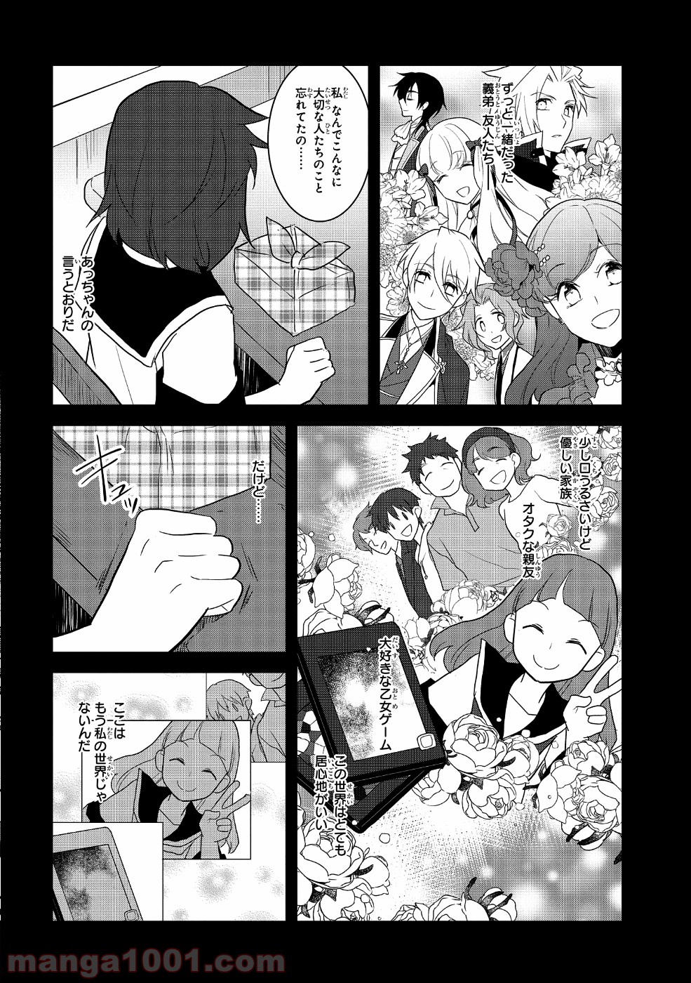 P20
