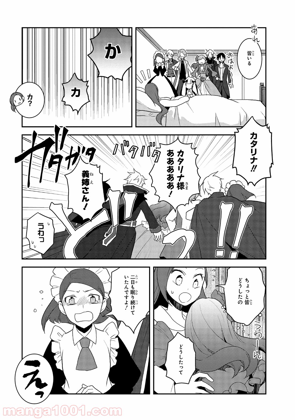 P28