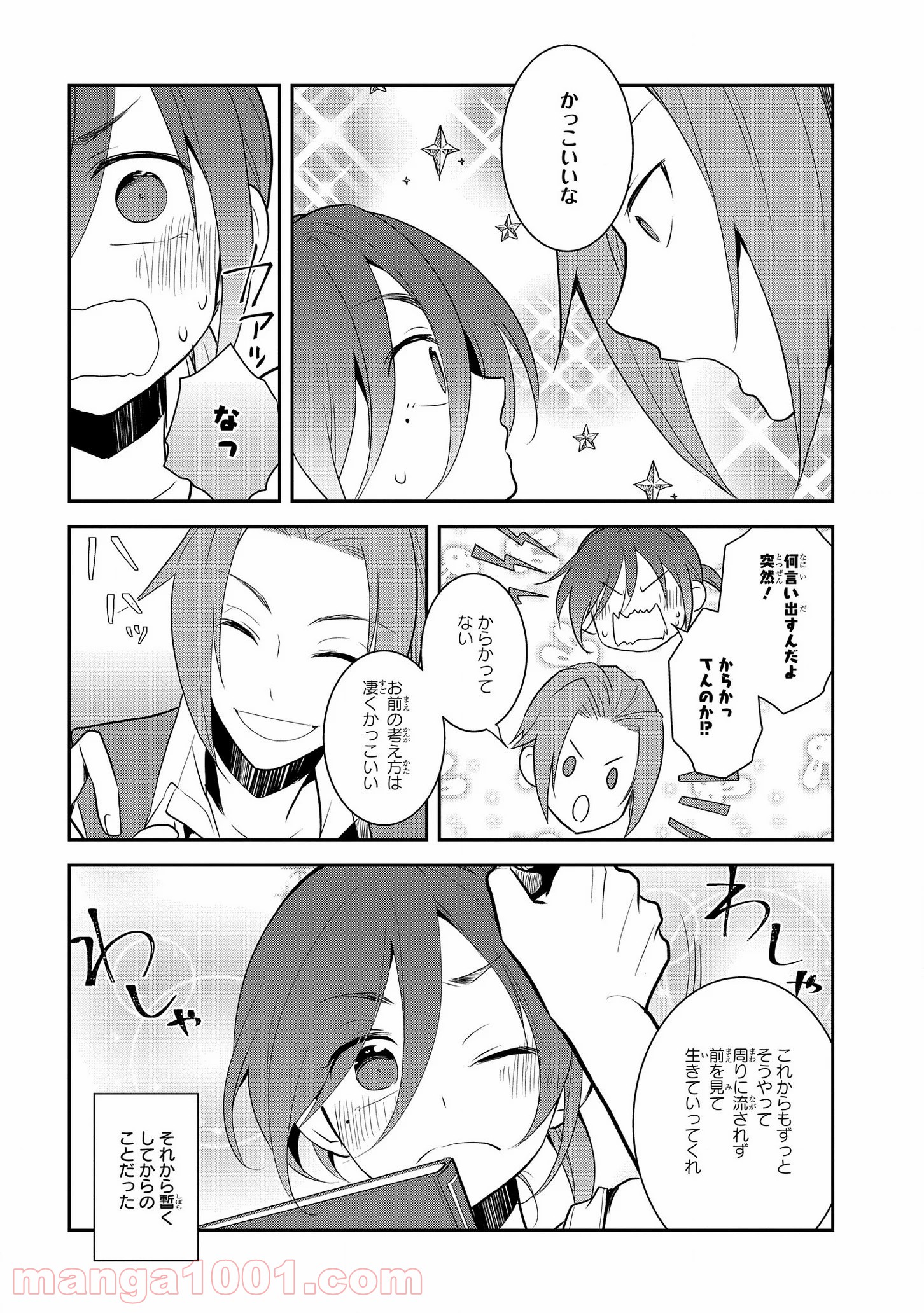 P10