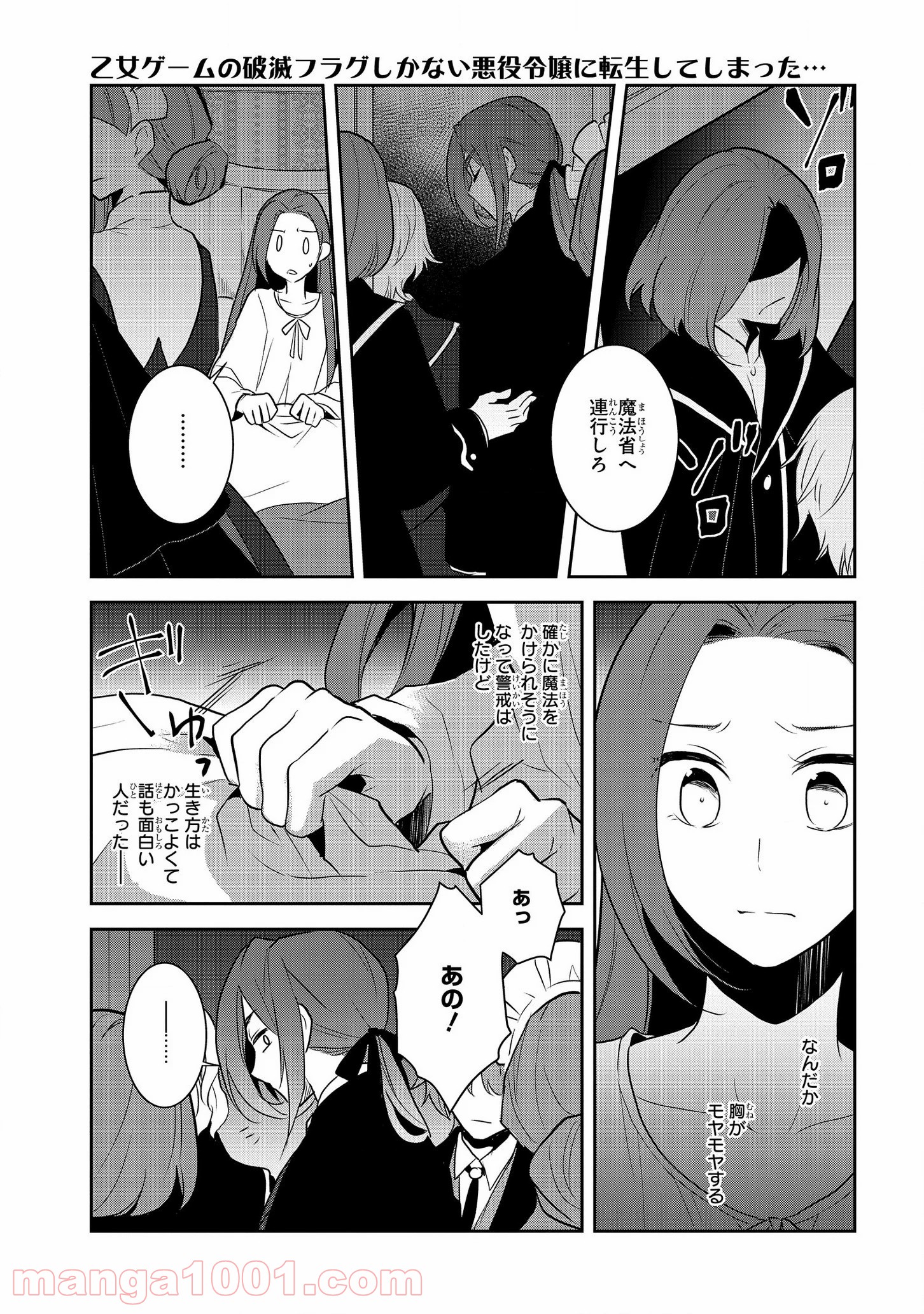 P27